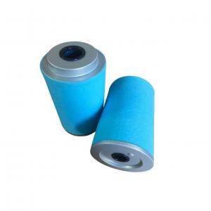 阿特拉斯 移動機(jī)油分芯